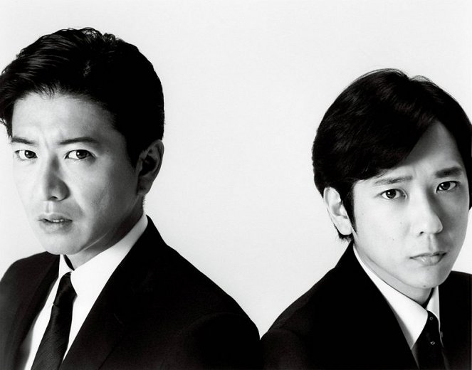 Killing for the Prosecution - Promo - Takuya Kimura, Kazunari Ninomiya