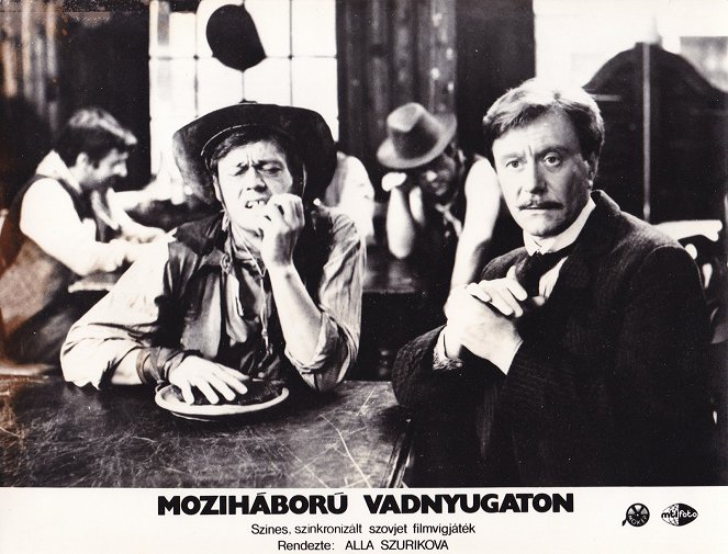 A Man from Boulevard des Capucines - Lobby Cards