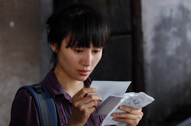 Ru Meng - De la película