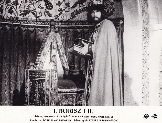 Boris I - Mainoskuvat