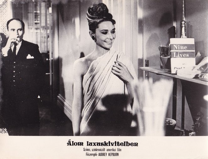 Breakfast at Tiffany's - Lobby Cards - Audrey Hepburn