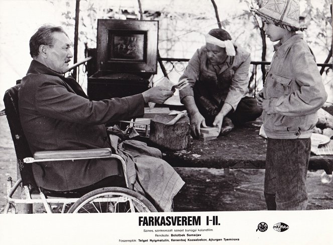 Farkasverem - Vitrinfotók