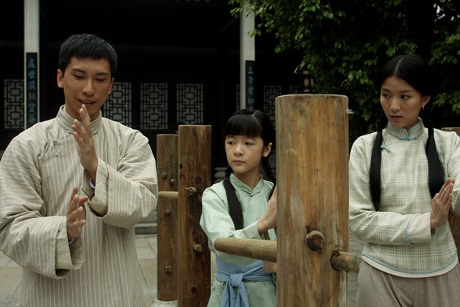Ye wen qian chuan - De la película