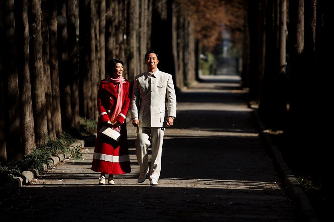 The Legend Is Born - Ip Man - Photos