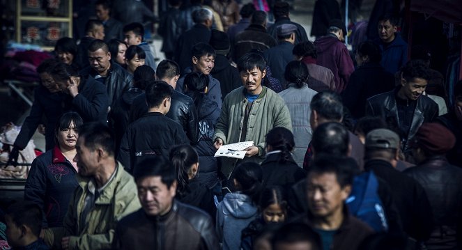 Wrath of Silence - Photos - Yang Song