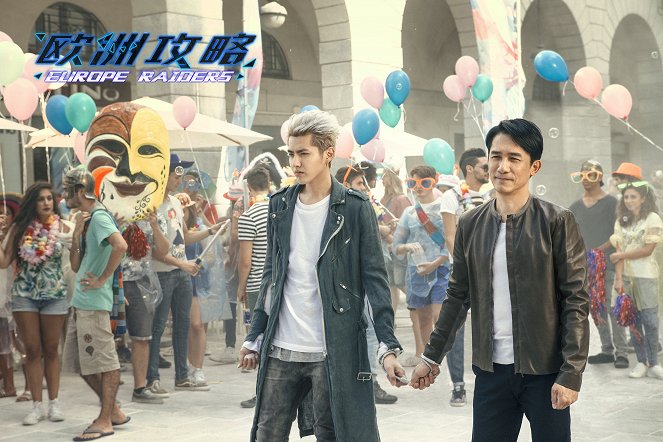 Europe Raiders - Cartes de lobby - Kris Wu, Tony Chiu-wai Leung