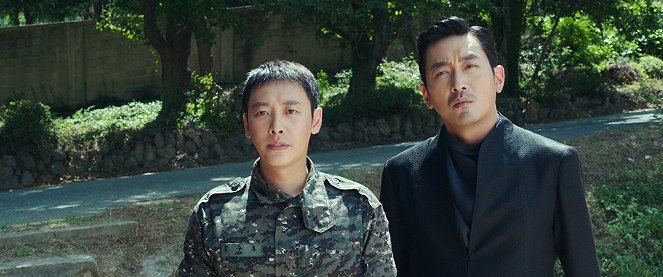 Harcban az istenekkel: A két világ - Filmfotók - Dong-wook Kim, Jung-woo Ha