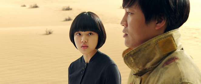 Harcban az istenekkel: A két világ - Filmfotók - Hyang-gi Kim, Tae-hyeon Cha
