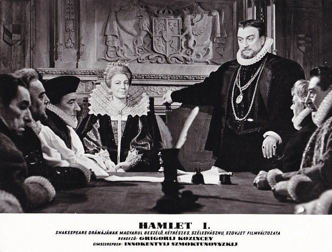 Hamlet - Vitrinfotók