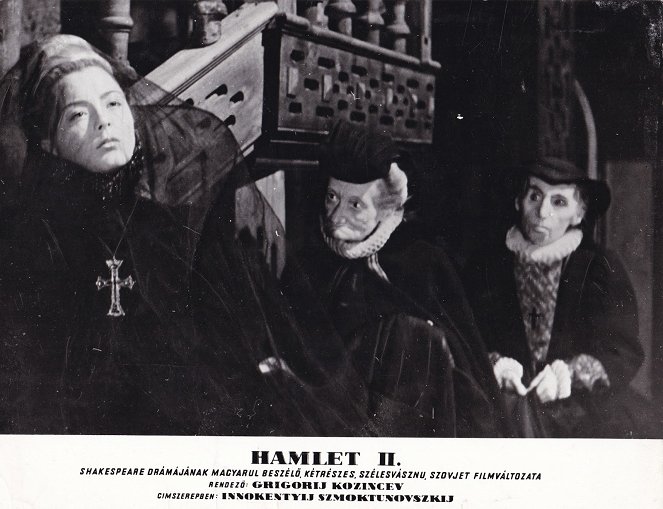 Hamlet - Fotosky