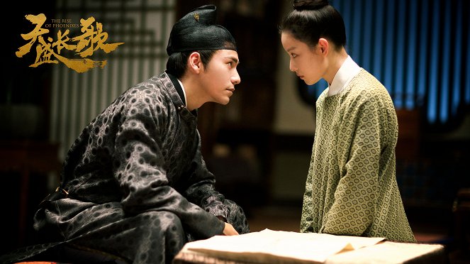 The Rise of Phoenixes - Lobbykaarten - Kun Chen, Ni Ni