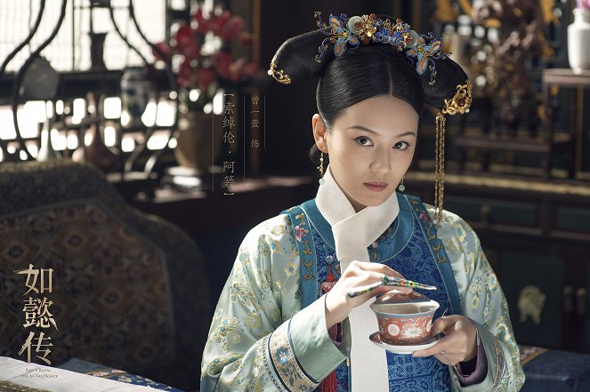 Ruyi's Royal Love in the Palace - Fotocromos