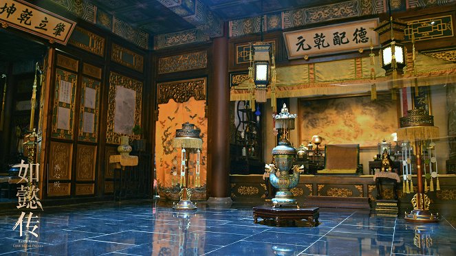Ruyi's Royal Love in the Palace - Making of
