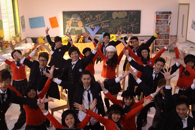Disney High School Musical: China - Photos