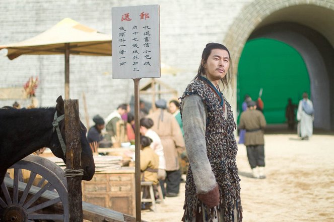 Reign of Assassins - Kuvat elokuvasta - Woo-seong Jeong