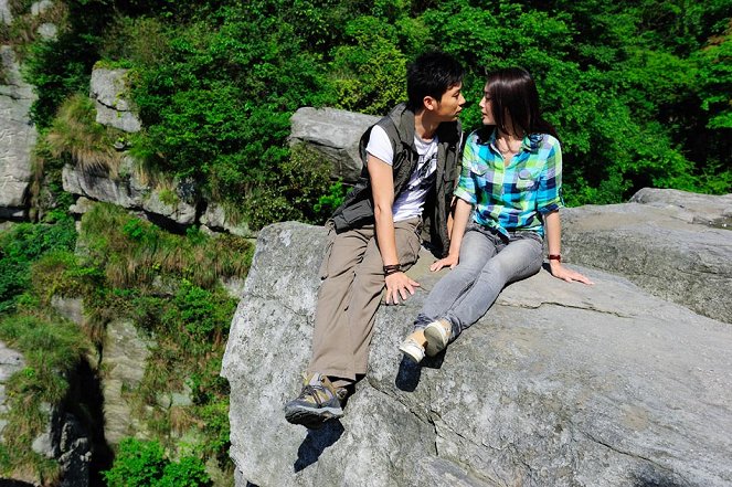 Romance on Lushan Mountain 2010 - De la película
