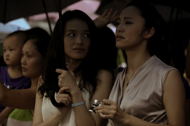 Fei Cheng Wu Rao 2 - Film - Qi Shu