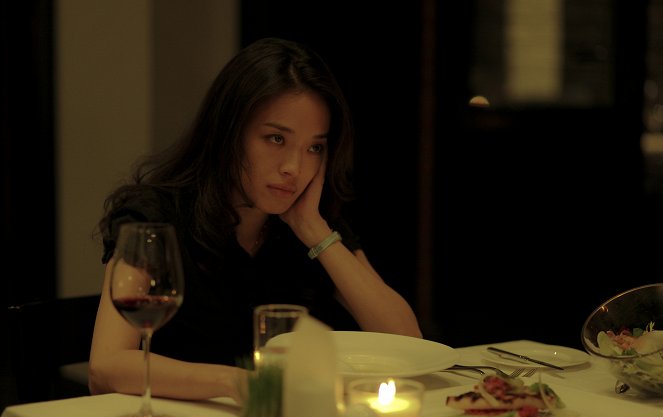 Fei Cheng Wu Rao 2 - Film - Qi Shu