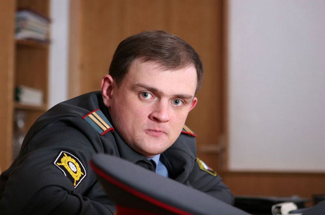 Sergej Frolov
