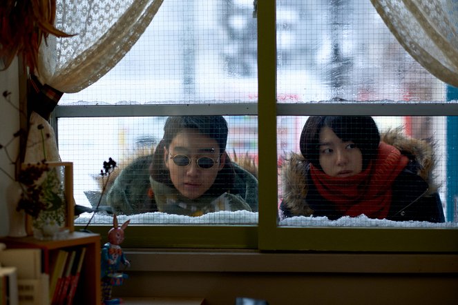 Měsíční svit zimy - Z filmu - Yoo-bin Seong