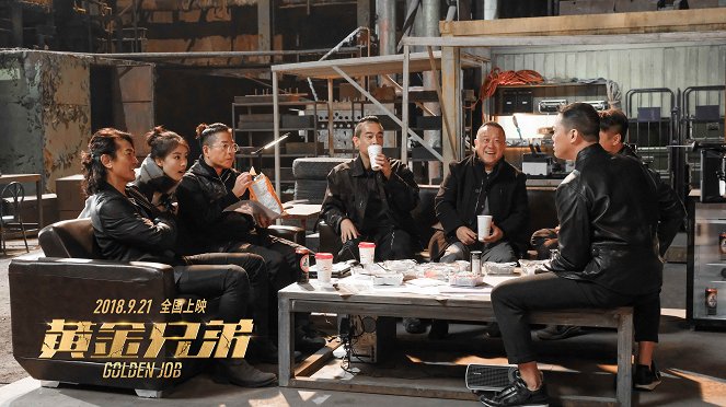 Huang jin xiong di - Lobby karty - Ekin Cheng, Jerry Lamb, Jordan Chan, Eric Tsang