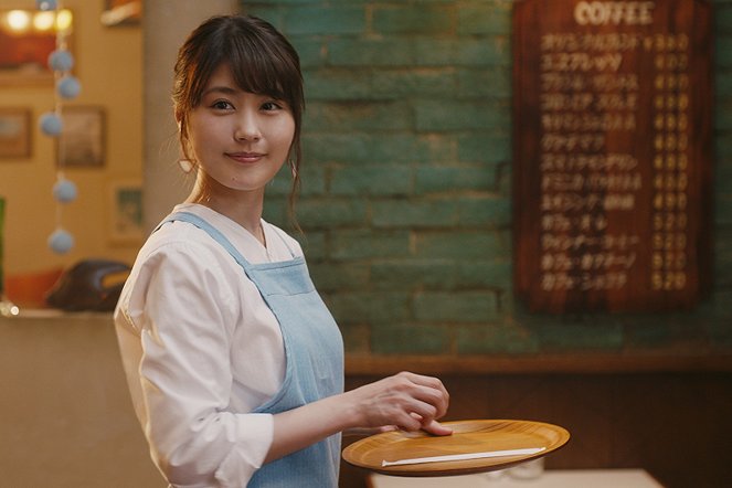 Kóhí ga samenai uči ni - De la película - Kasumi Arimura