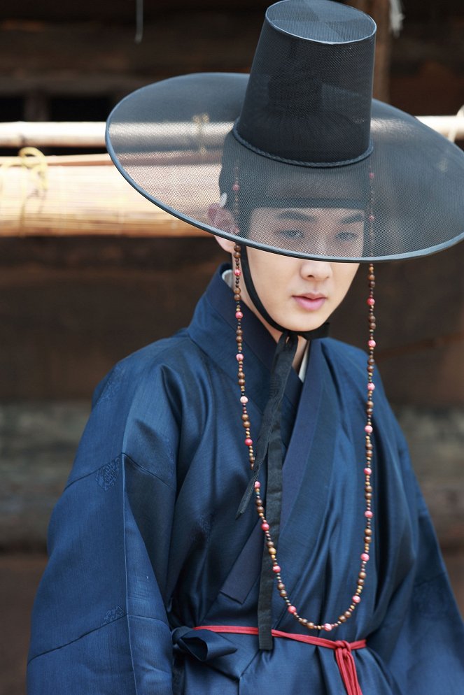 Monstrum - Photos - Woo-shik Choi