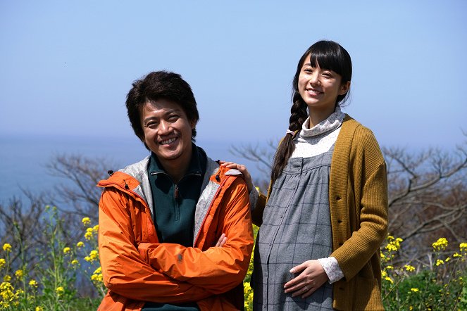 Cuioku - De la película - Shun Oguri, 木村文乃