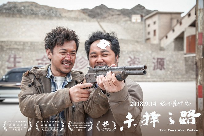 The Road Not Taken - Dreharbeiten - Xuebing Wang