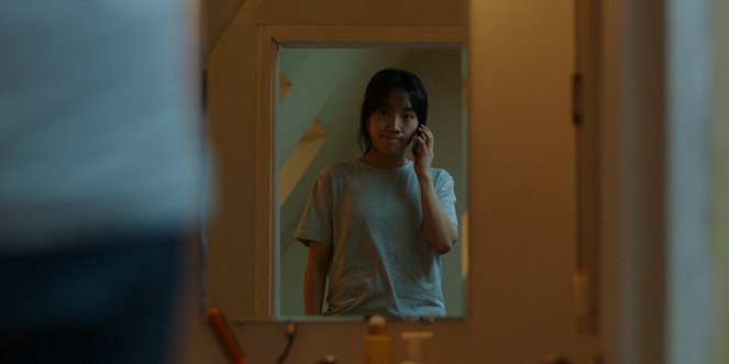 Aweobadi - Van film - Hui-seo Choi