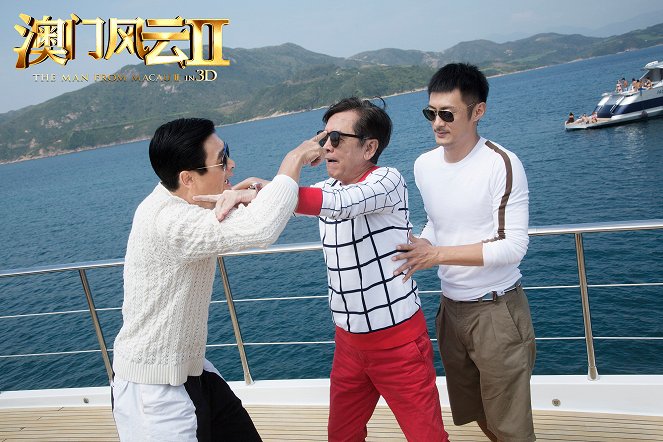 The Man from Macau II - Lobbykarten - Yun-fat Chow, David Chiang Da-wei, Shawn Yue