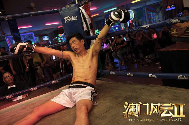 The Man from Macau II - Fotocromos - Yun-fat Chow