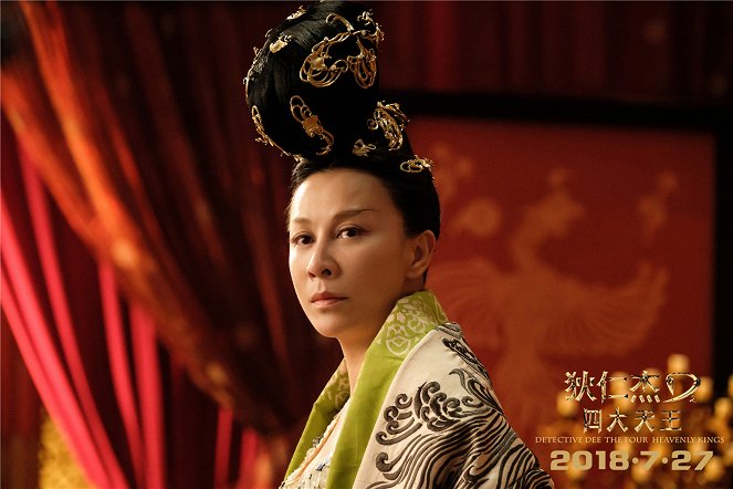 Detective Dee: The Four Heavenly Kings - Lobby karty - Carina Lau