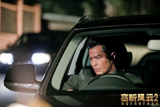 Odposlechnuto 2 - Fotosky - Louis Koo