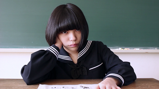 Amiko - De la película - Aira Sunohara
