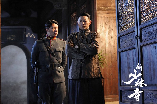 新少林寺 - Cartões lobby - Nicholas Tse, Andy Lau