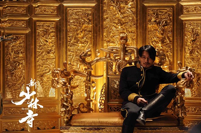 新少林寺 - Cartões lobby - Nicholas Tse