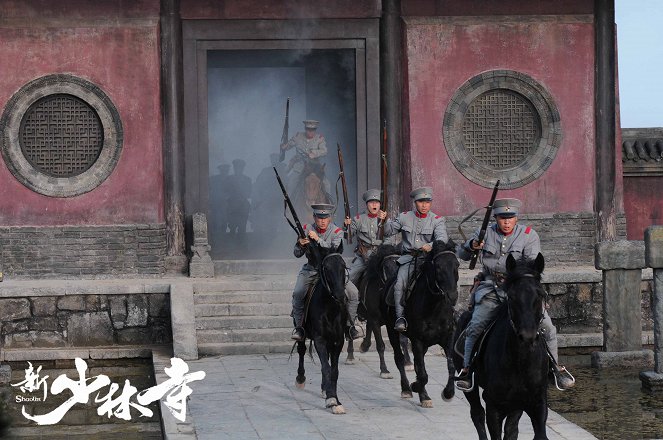 Shaolin - Lobby Cards