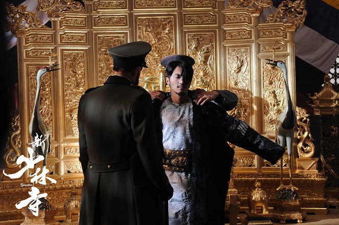 新少林寺 - Cartões lobby - Nicholas Tse