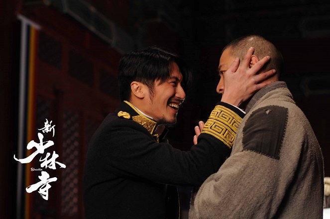 新少林寺 - Cartões lobby - Nicholas Tse, Andy Lau