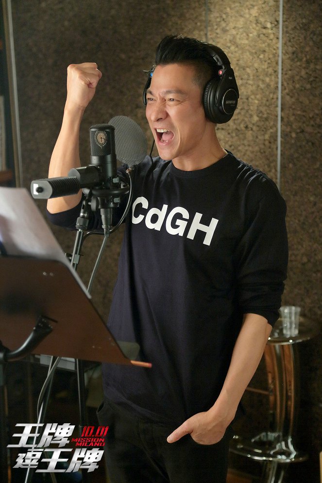 Wang pai dou wang pai - Z natáčení - Andy Lau