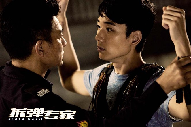 Shock Wave - Mainoskuvat - Andy Lau, Babyjohn Choi