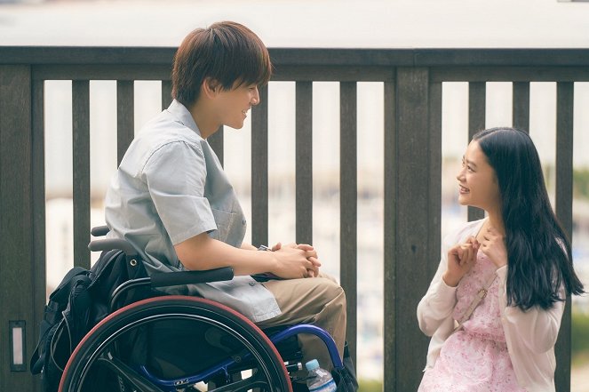 Perfect World: Kimi to iru kiseki - De la película - Takanori Iwata, Hana Sugisaki