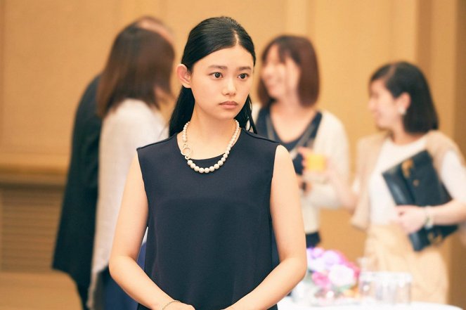 Perfect World: Kimi to iru kiseki - Do filme - Hana Sugisaki
