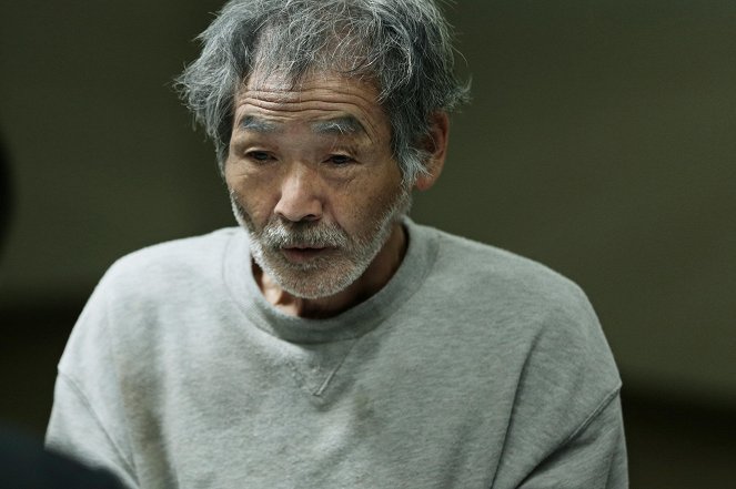 Kjókaiši - De la película