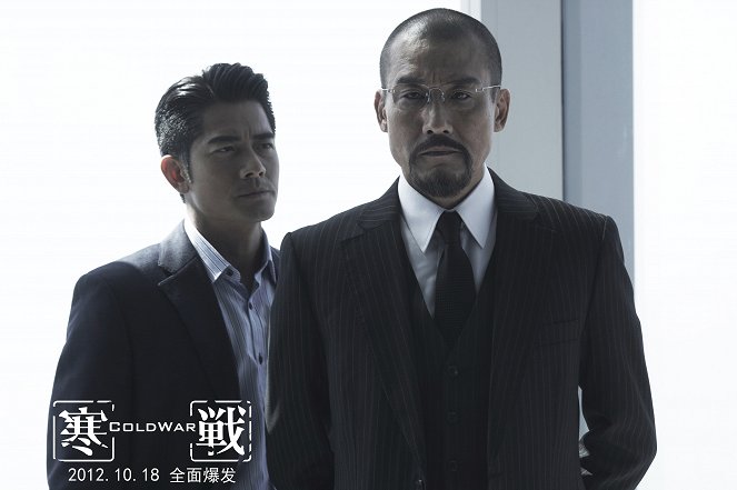 Han zhan - Mainoskuvat - Aaron Kwok, Tony Leung