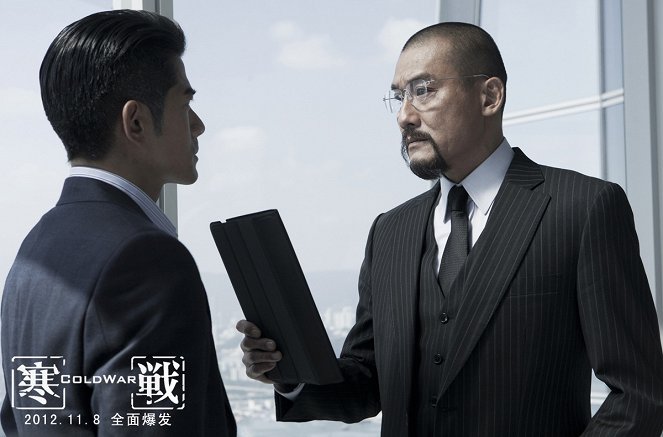 Han zhan - Cartões lobby - Aaron Kwok, Tony Leung