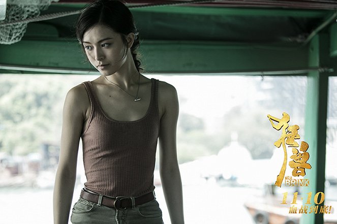 The Brink - Vitrinfotók - Janice Man