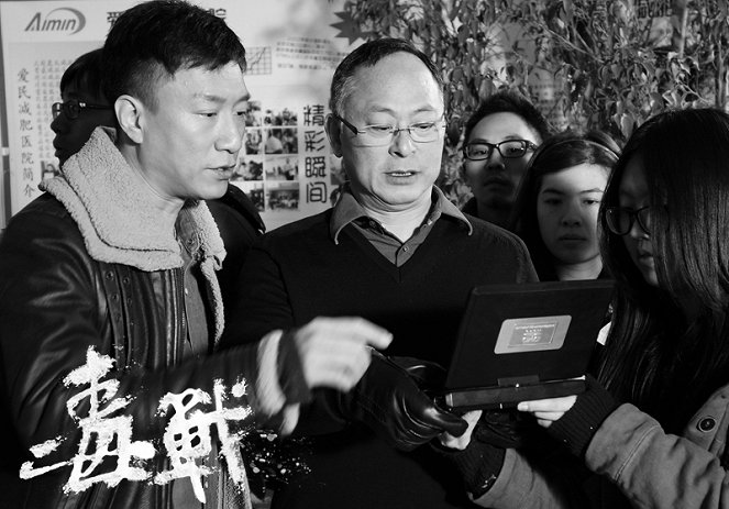 Drug War - Making of - Hong-lei Sun, Kei-fung To