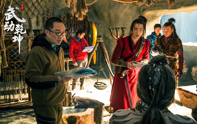 Martial Universe - Making of
